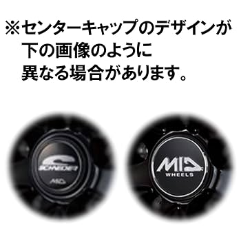 Amazon | 【ホイールのみ 4本セット】特価品 17インチ 軽量
